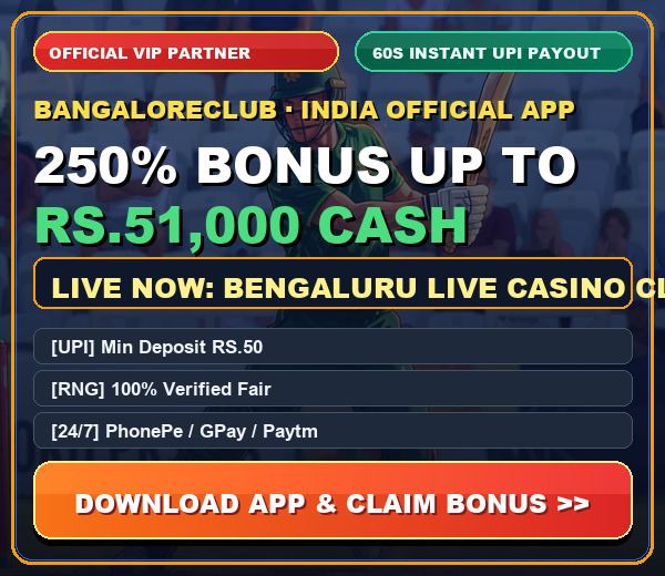 BangaloreClub Official Promotion